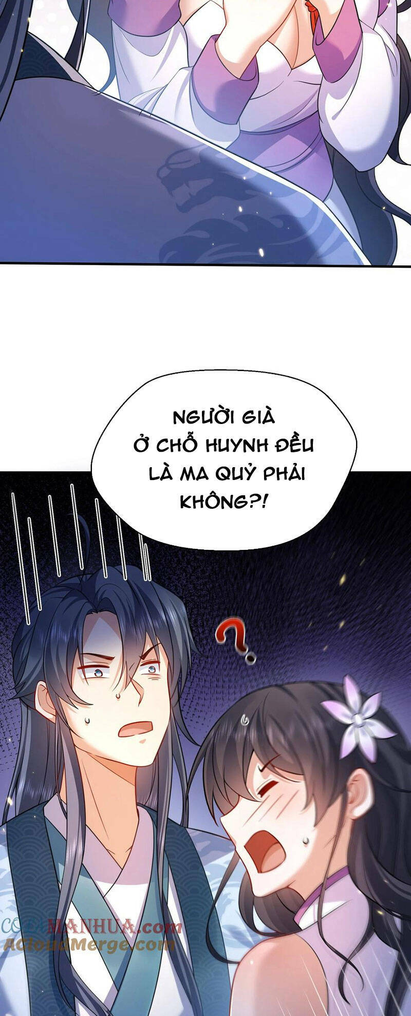 Ta Vô Địch Lúc Nào Chapter 162 - Trang 2