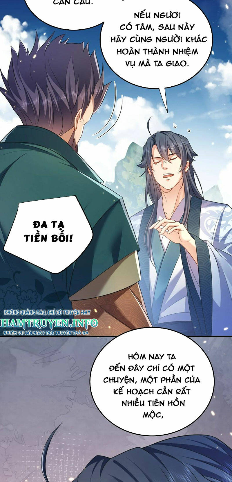 Ta Vô Địch Lúc Nào Chapter 163 - Trang 2