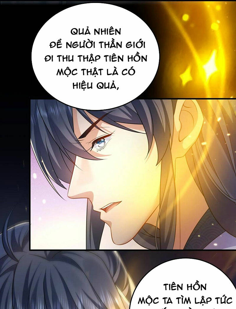 Ta Vô Địch Lúc Nào Chapter 163 - Trang 2