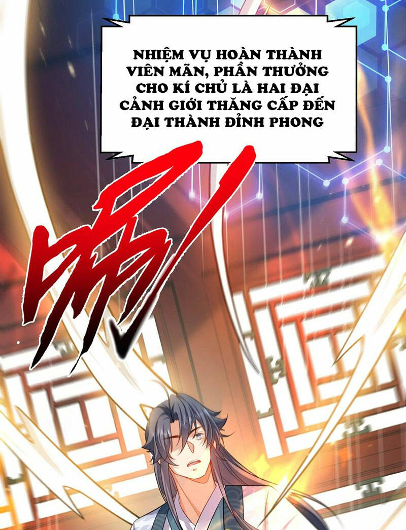 Ta Vô Địch Lúc Nào Chapter 163 - Trang 2