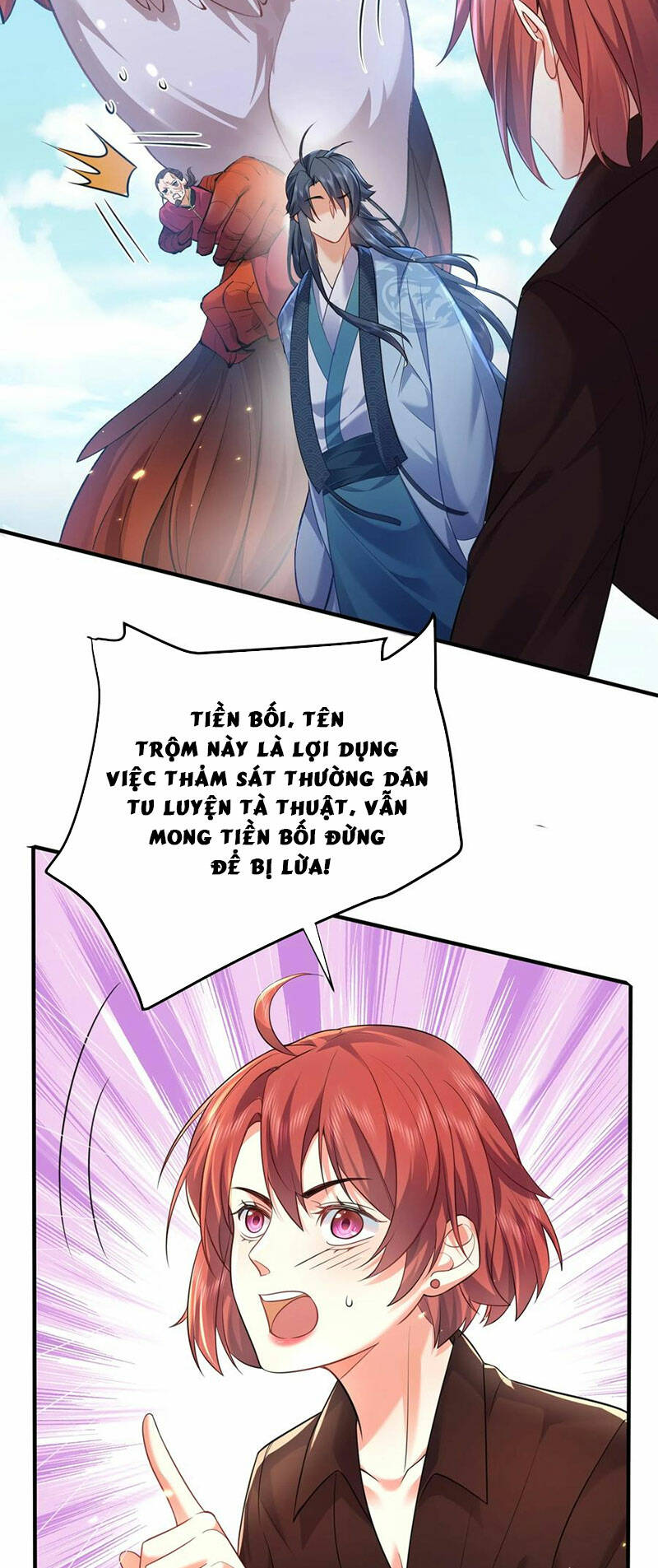 Ta Vô Địch Lúc Nào Chapter 165 - Trang 2