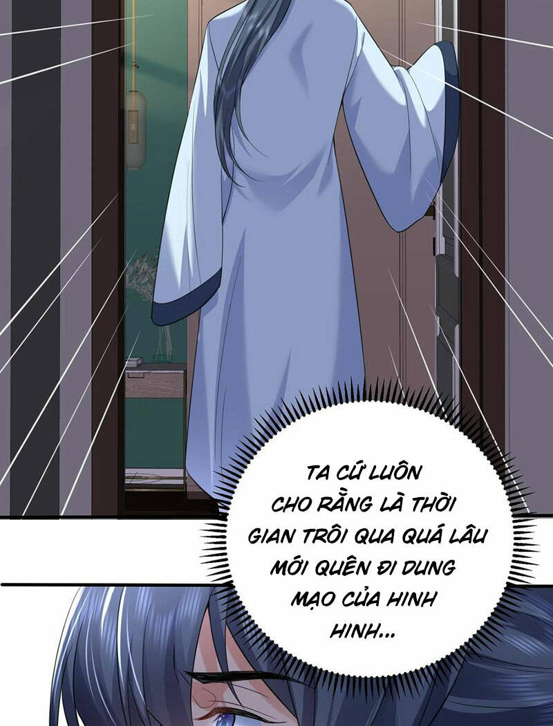 Ta Vô Địch Lúc Nào Chapter 166 - Trang 2