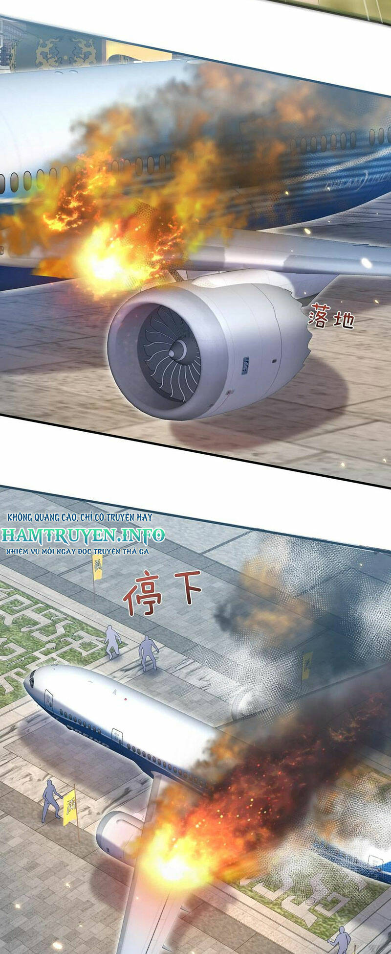 Ta Vô Địch Lúc Nào Chapter 166 - Trang 2