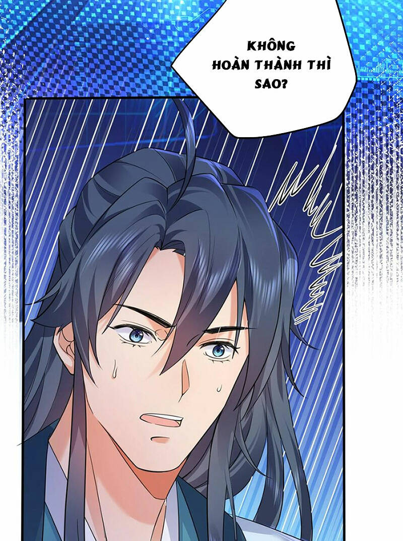 Ta Vô Địch Lúc Nào Chapter 167 - Trang 2