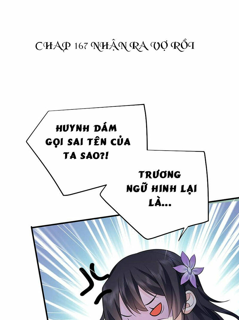 Ta Vô Địch Lúc Nào Chapter 167 - Trang 2