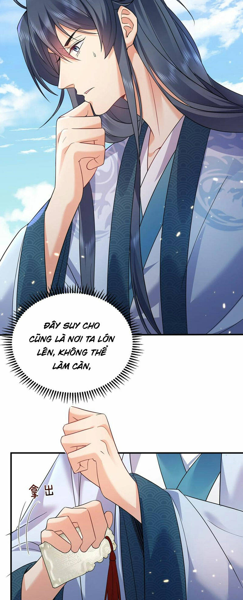 Ta Vô Địch Lúc Nào Chapter 167 - Trang 2