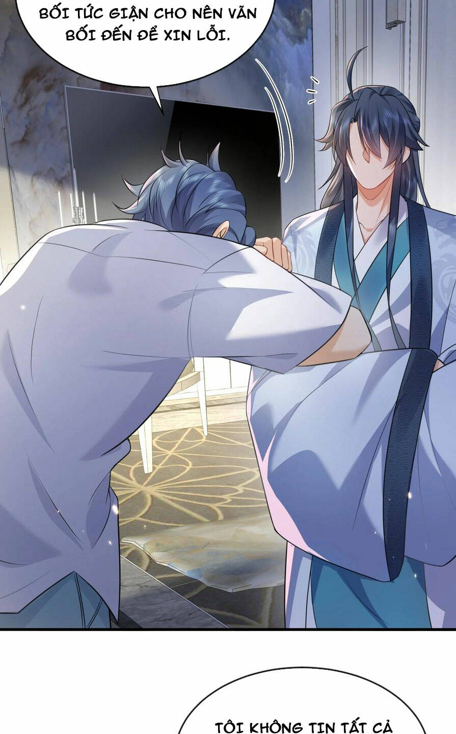 Ta Vô Địch Lúc Nào Chapter 170 - Trang 2