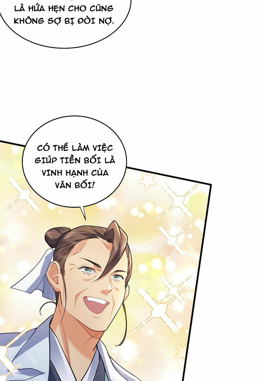 Ta Vô Địch Lúc Nào Chapter 171 - Trang 2