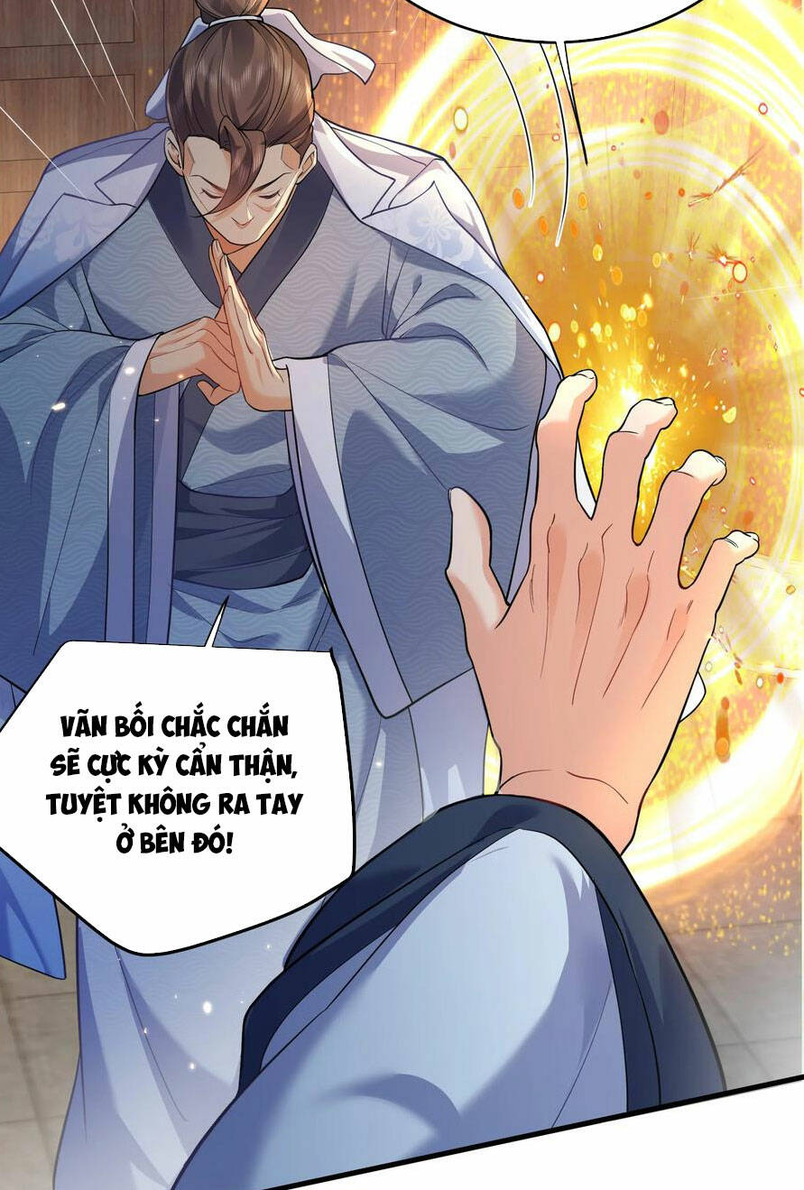 Ta Vô Địch Lúc Nào Chapter 171 - Trang 2