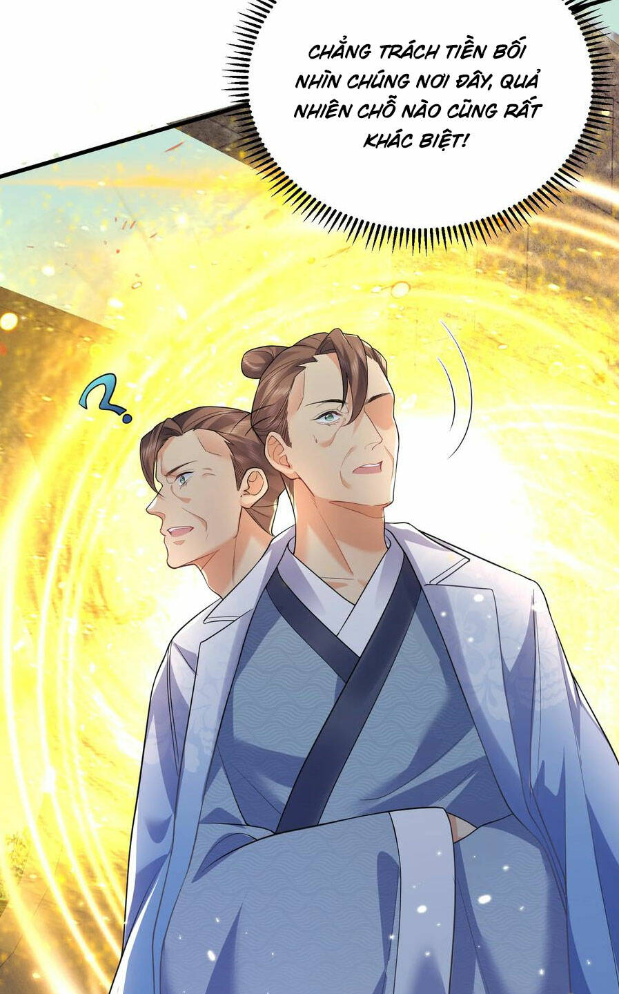 Ta Vô Địch Lúc Nào Chapter 171 - Trang 2