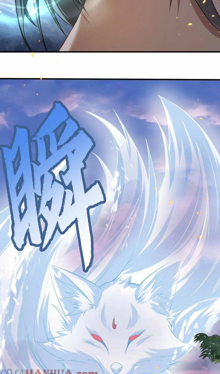 Ta Vô Địch Lúc Nào Chapter 172 - Trang 2