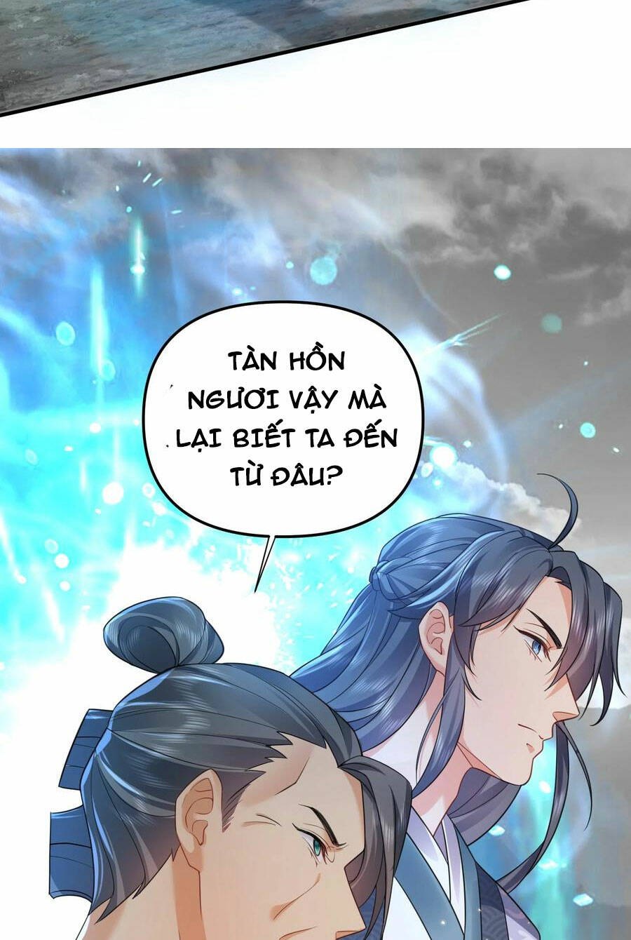 Ta Vô Địch Lúc Nào Chapter 173 - Trang 2