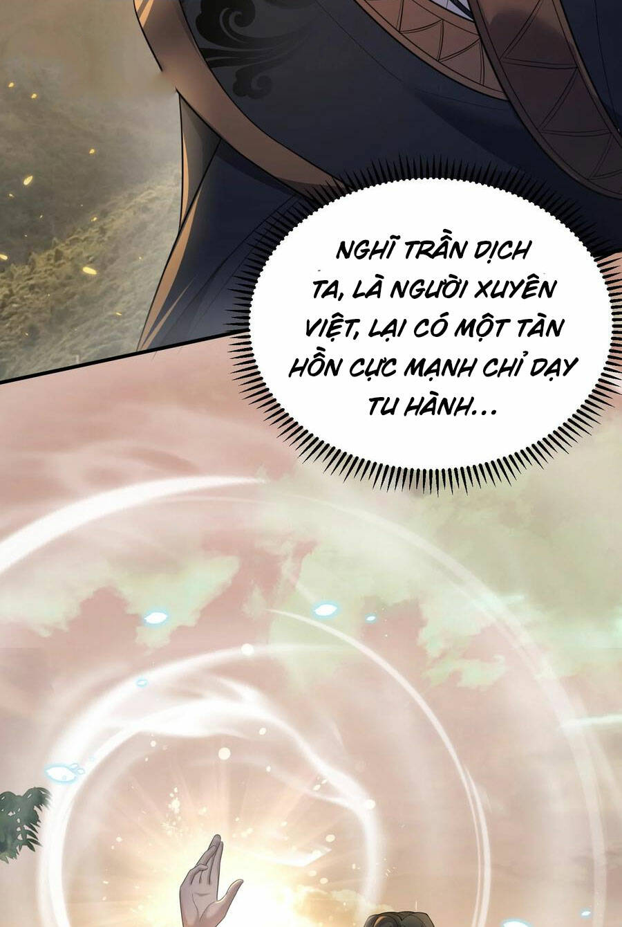 Ta Vô Địch Lúc Nào Chapter 173 - Trang 2