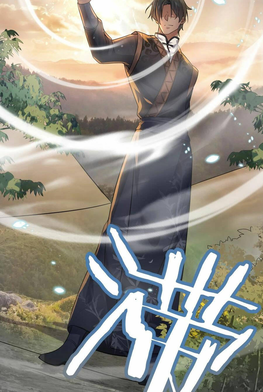 Ta Vô Địch Lúc Nào Chapter 173 - Trang 2