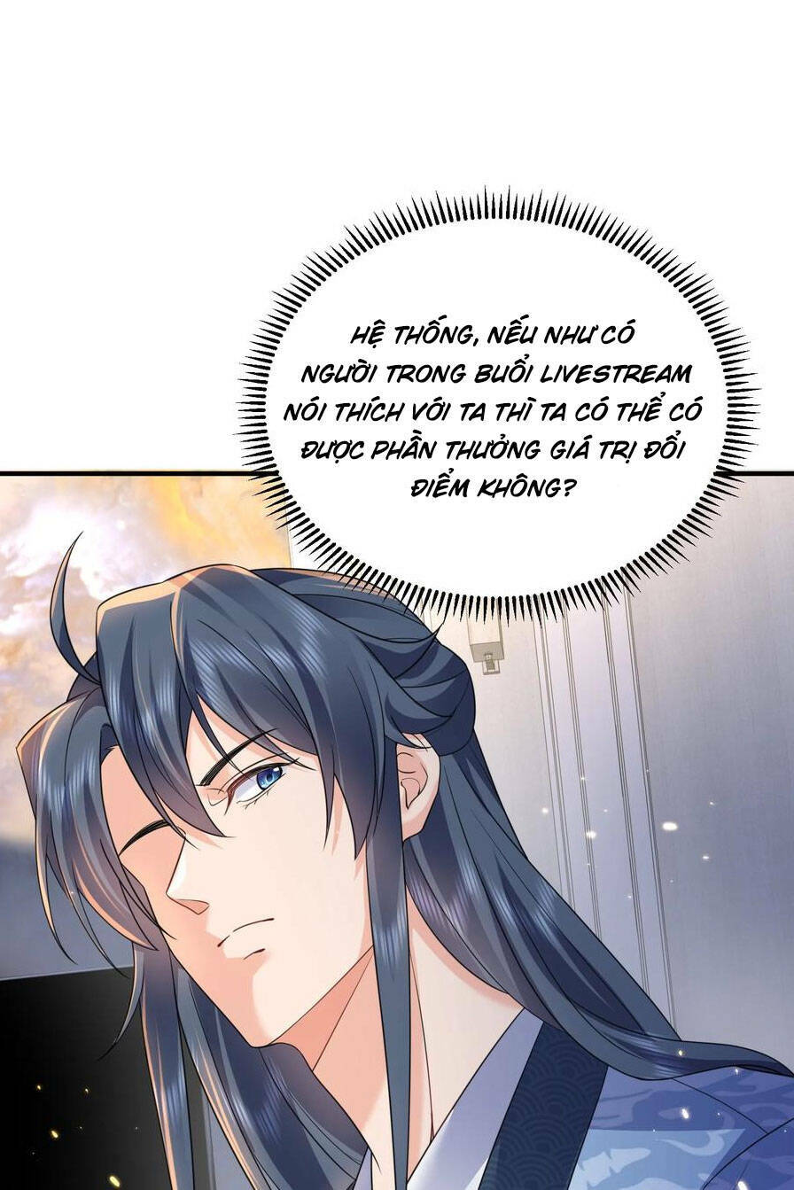 Ta Vô Địch Lúc Nào Chapter 175 - Trang 2