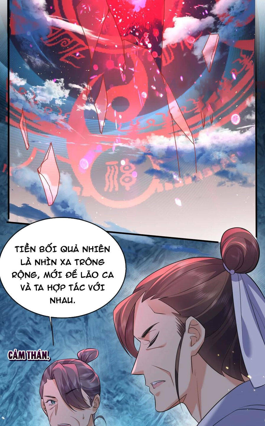 Ta Vô Địch Lúc Nào Chapter 175 - Trang 2