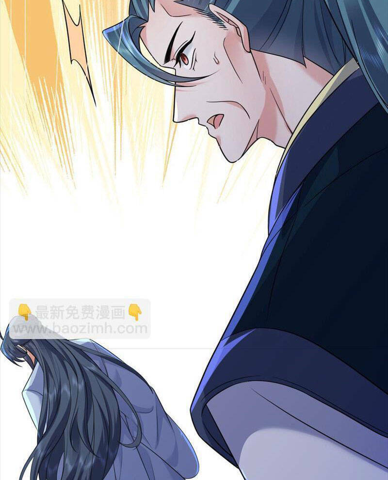 Ta Vô Địch Lúc Nào Chapter 176 - Trang 2