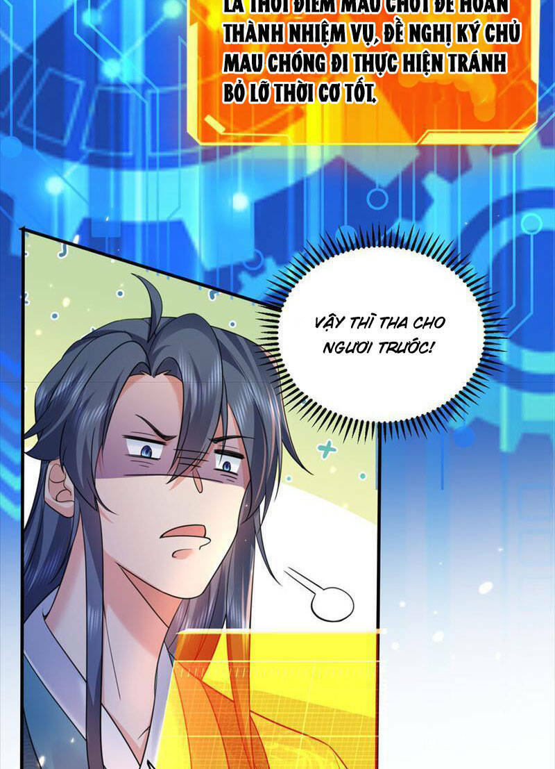 Ta Vô Địch Lúc Nào Chapter 177 - Trang 2