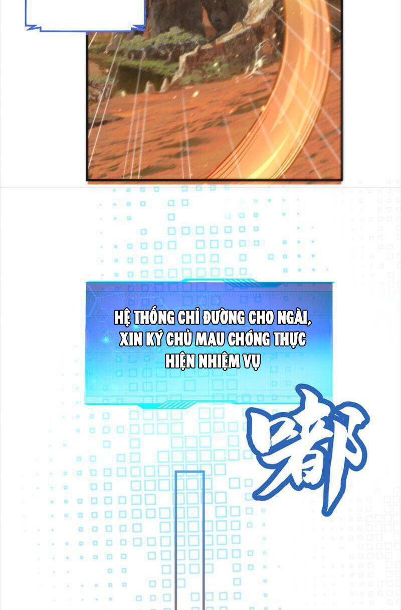 Ta Vô Địch Lúc Nào Chapter 177 - Trang 2