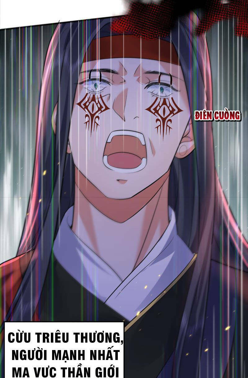 Ta Vô Địch Lúc Nào Chapter 177 - Trang 2