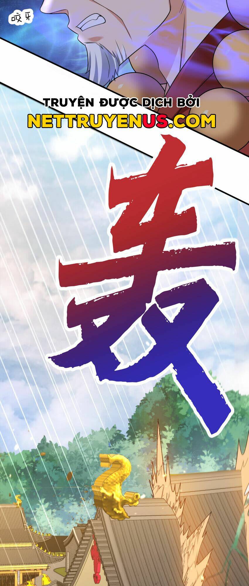 Ta Vô Địch Lúc Nào Chapter 178 - Trang 2