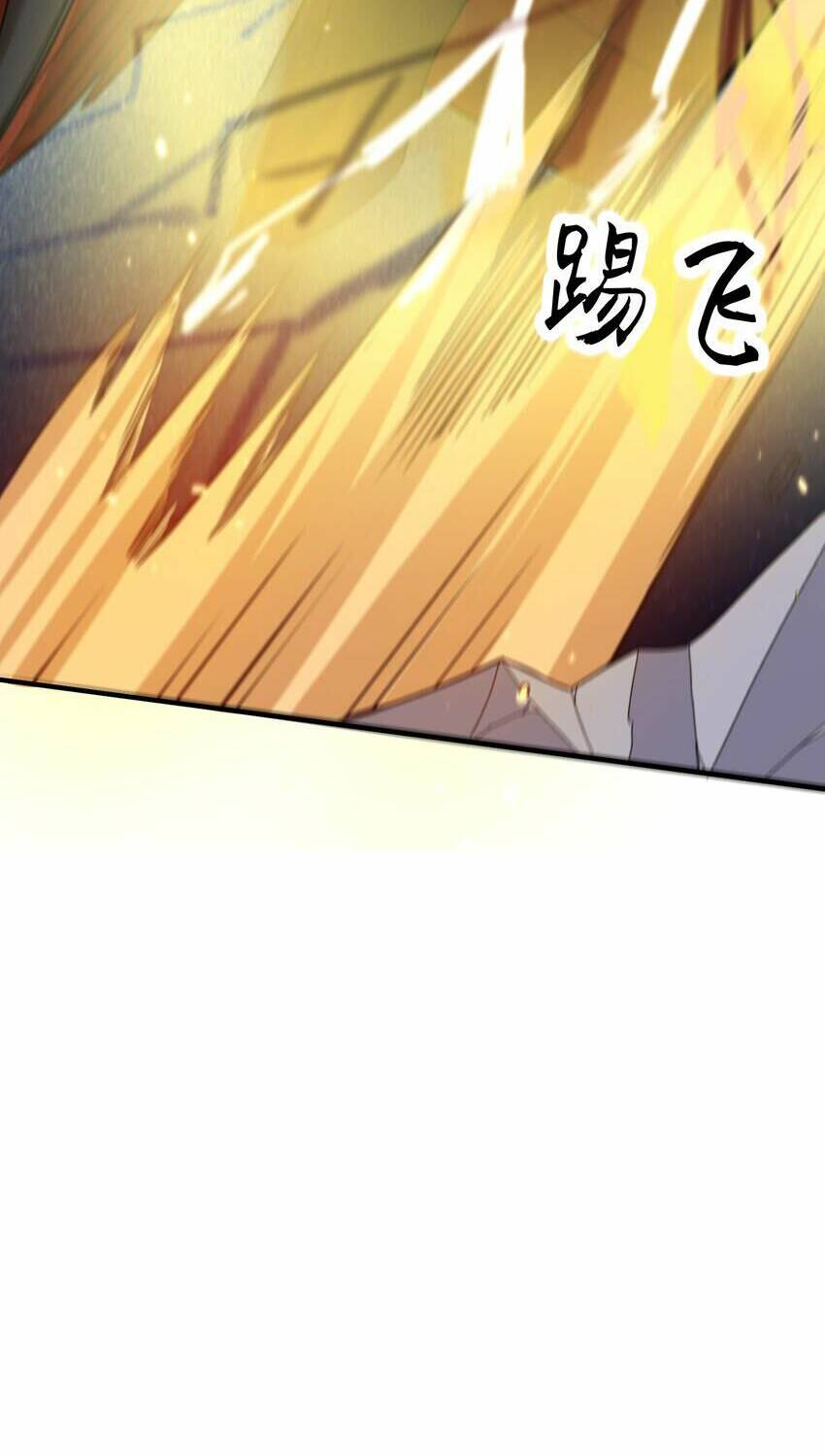 Ta Vô Địch Lúc Nào Chapter 178 - Trang 2