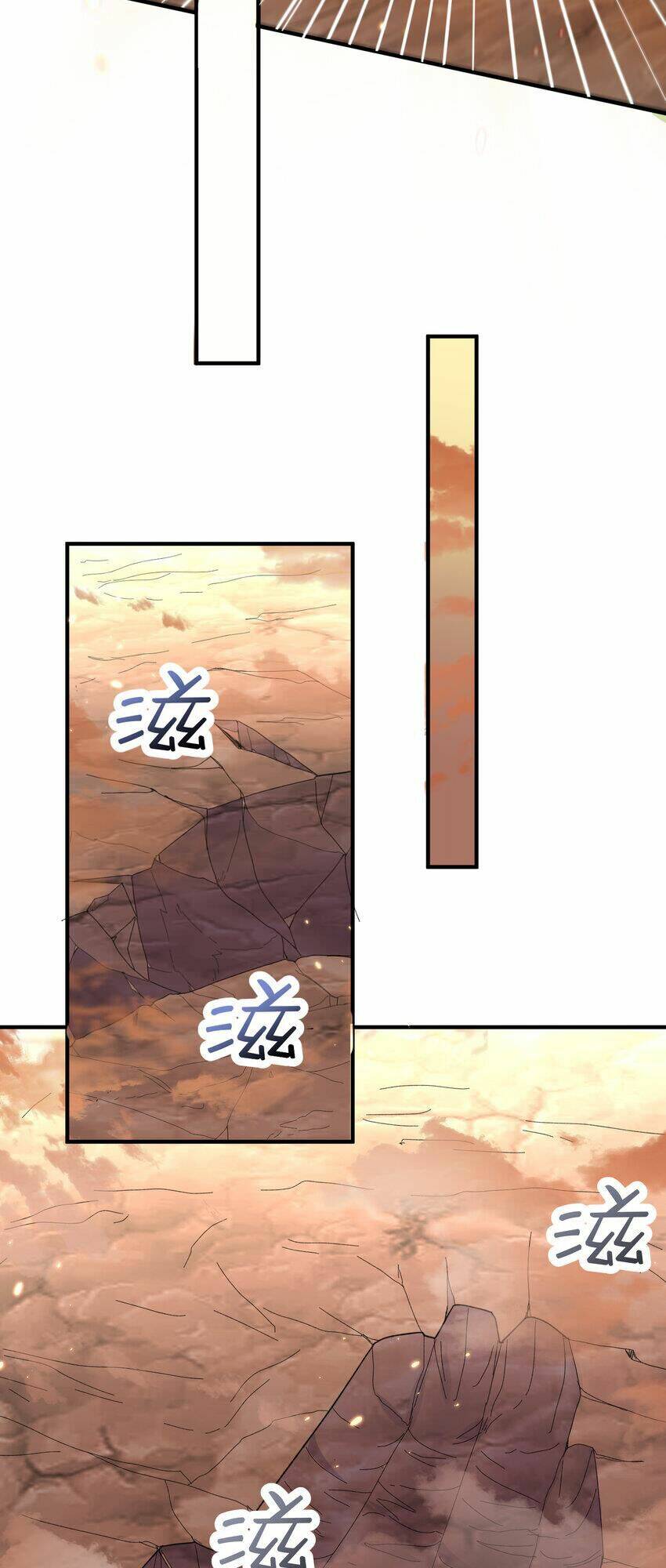 Ta Vô Địch Lúc Nào Chapter 178 - Trang 2