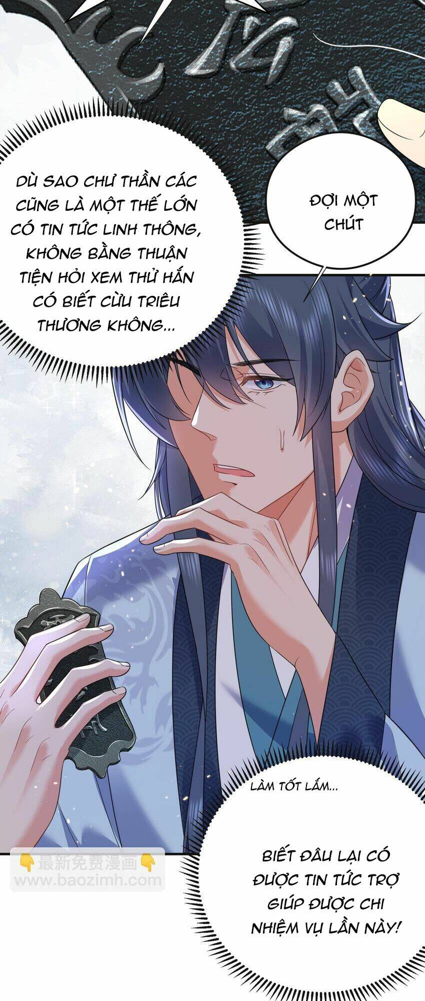 Ta Vô Địch Lúc Nào Chapter 179 - Trang 2