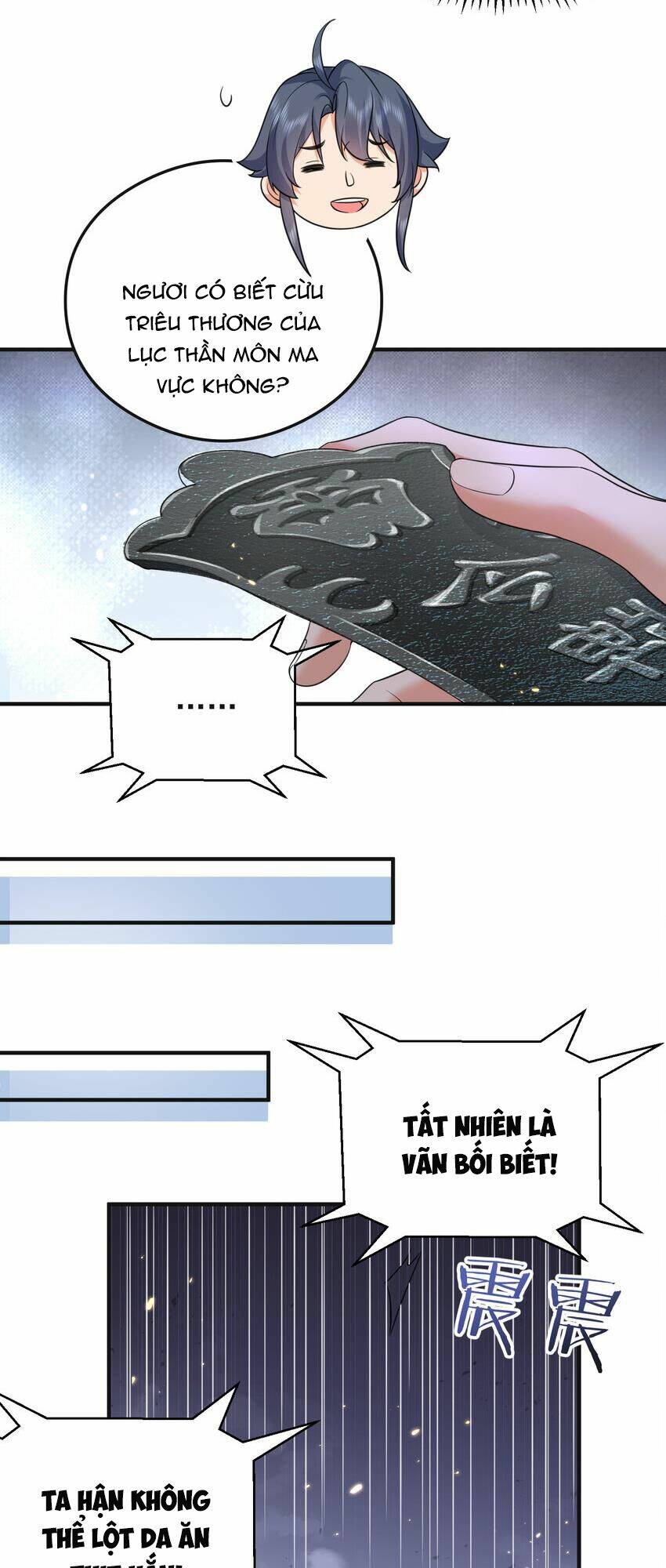 Ta Vô Địch Lúc Nào Chapter 179 - Trang 2