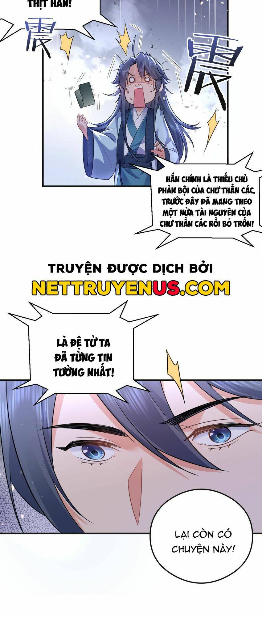 Ta Vô Địch Lúc Nào Chapter 179 - Trang 2