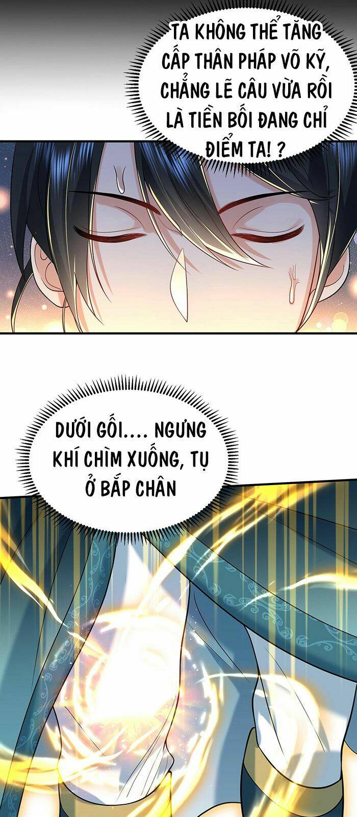 Ta Vô Địch Lúc Nào Chapter 18 - Trang 2
