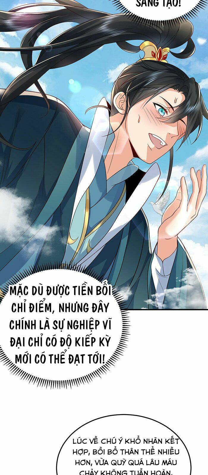 Ta Vô Địch Lúc Nào Chapter 18 - Trang 2