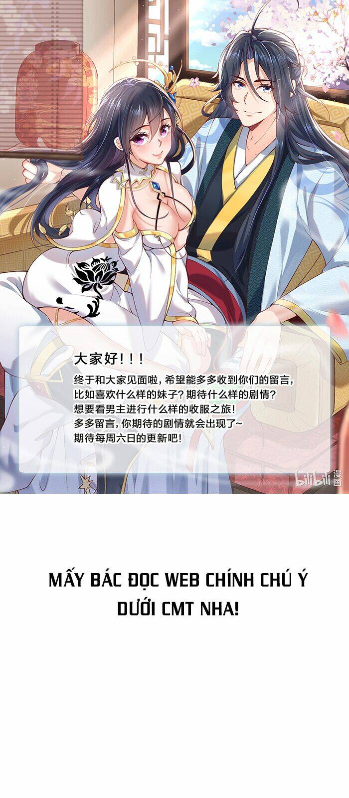 Ta Vô Địch Lúc Nào Chapter 18 - Trang 2