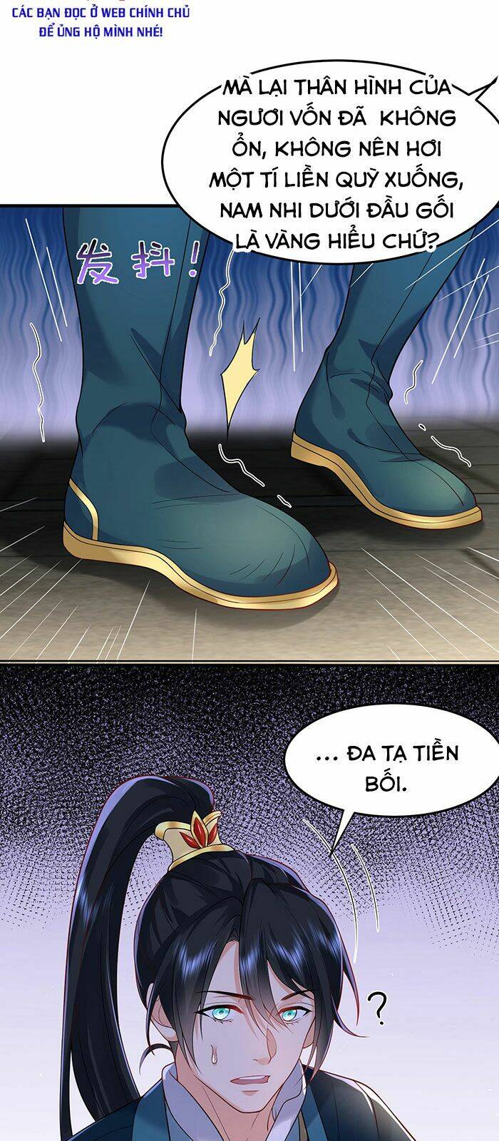 Ta Vô Địch Lúc Nào Chapter 18 - Trang 2