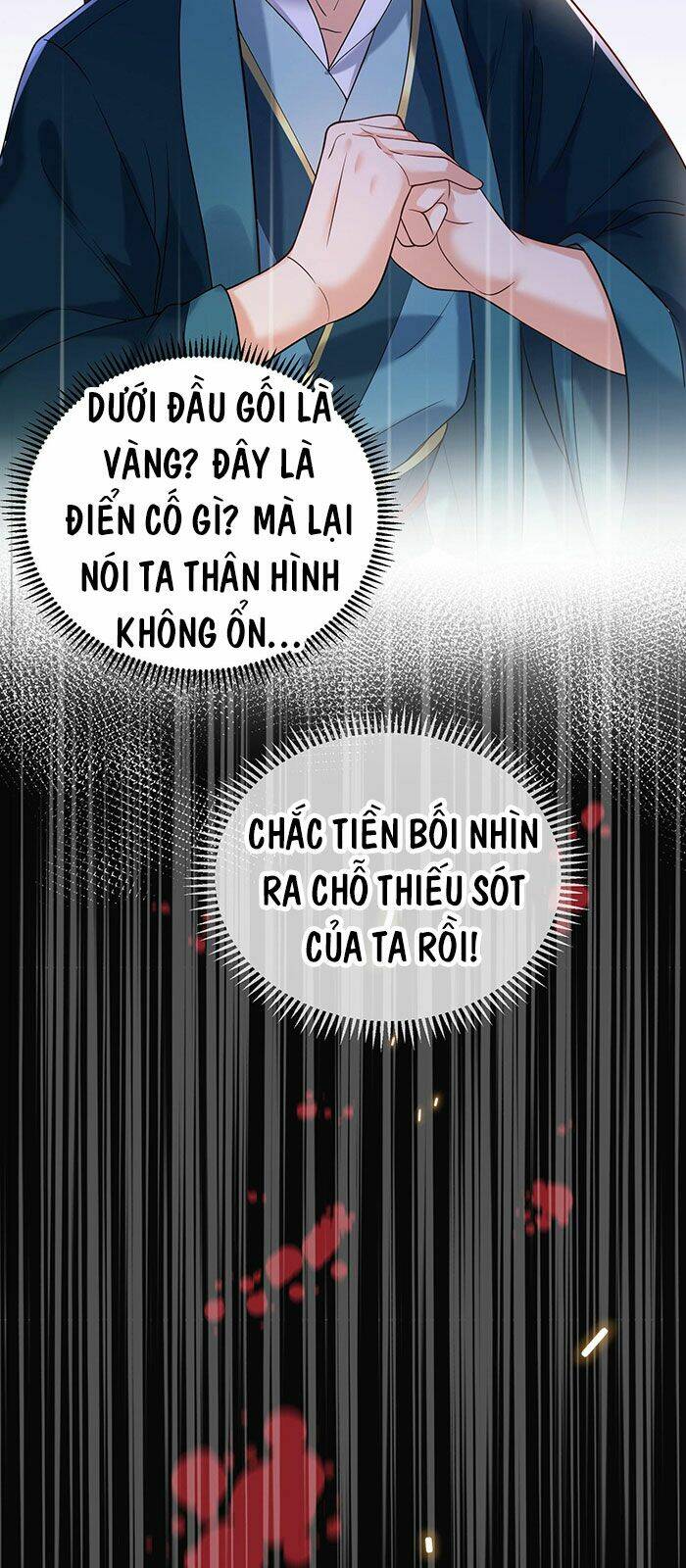 Ta Vô Địch Lúc Nào Chapter 18 - Trang 2