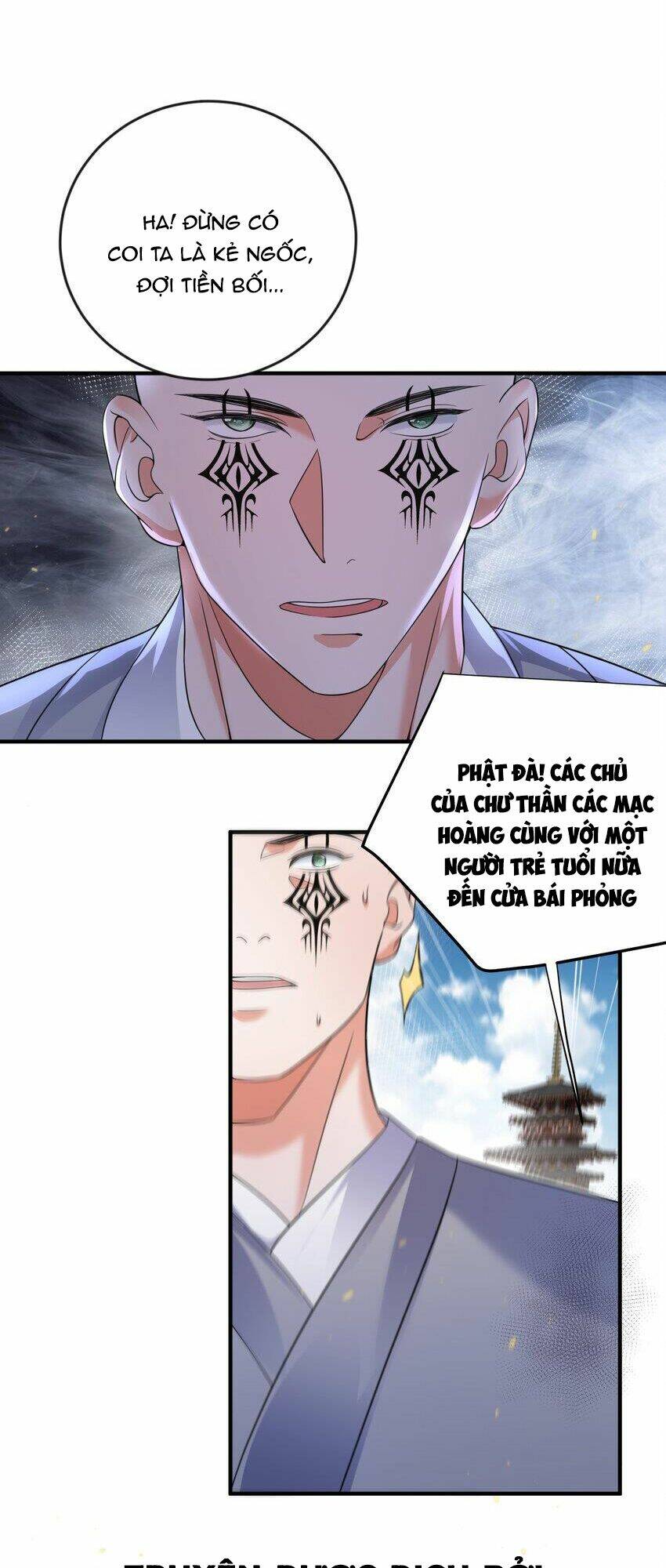 Ta Vô Địch Lúc Nào Chapter 180 - Trang 2