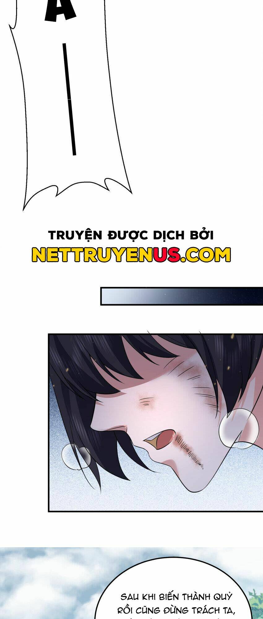 Ta Vô Địch Lúc Nào Chapter 181 - Trang 2