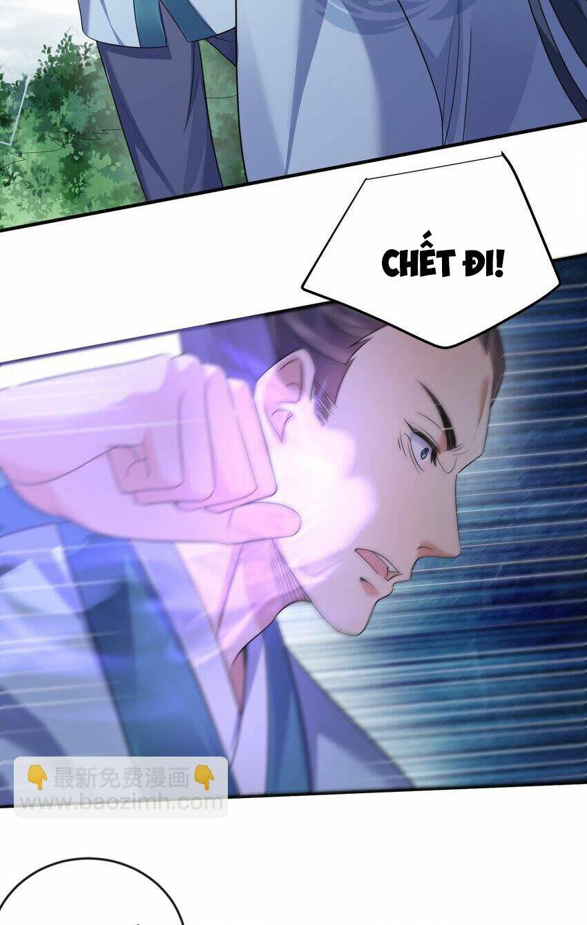 Ta Vô Địch Lúc Nào Chapter 181 - Trang 2