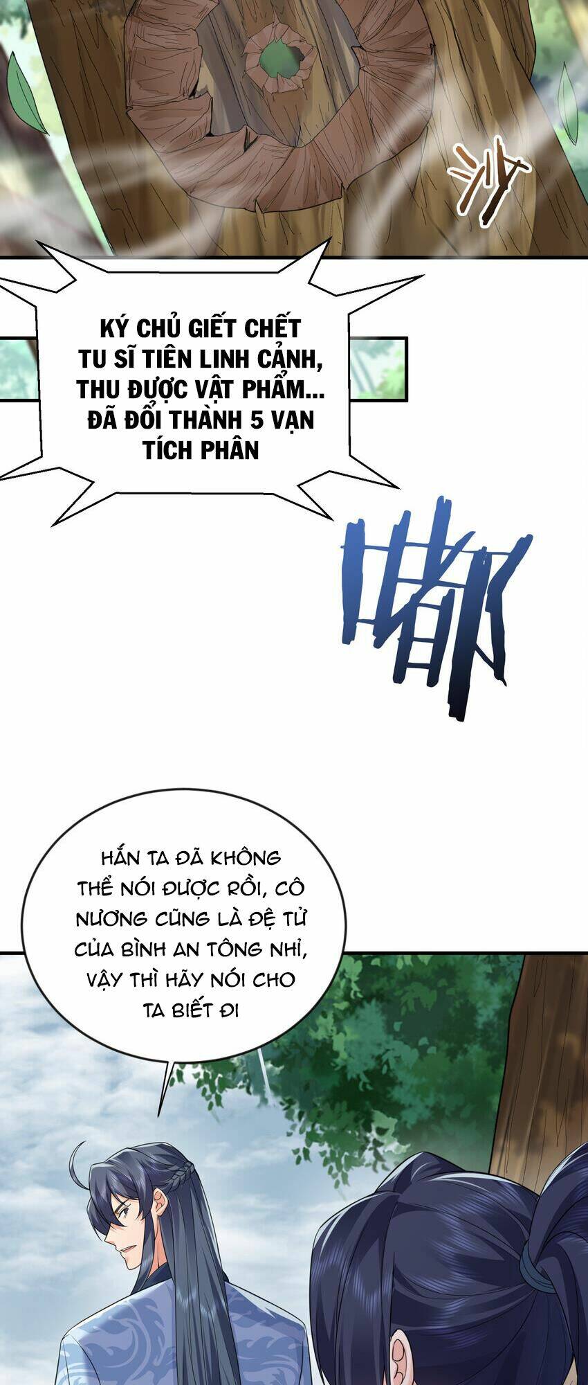 Ta Vô Địch Lúc Nào Chapter 181 - Trang 2