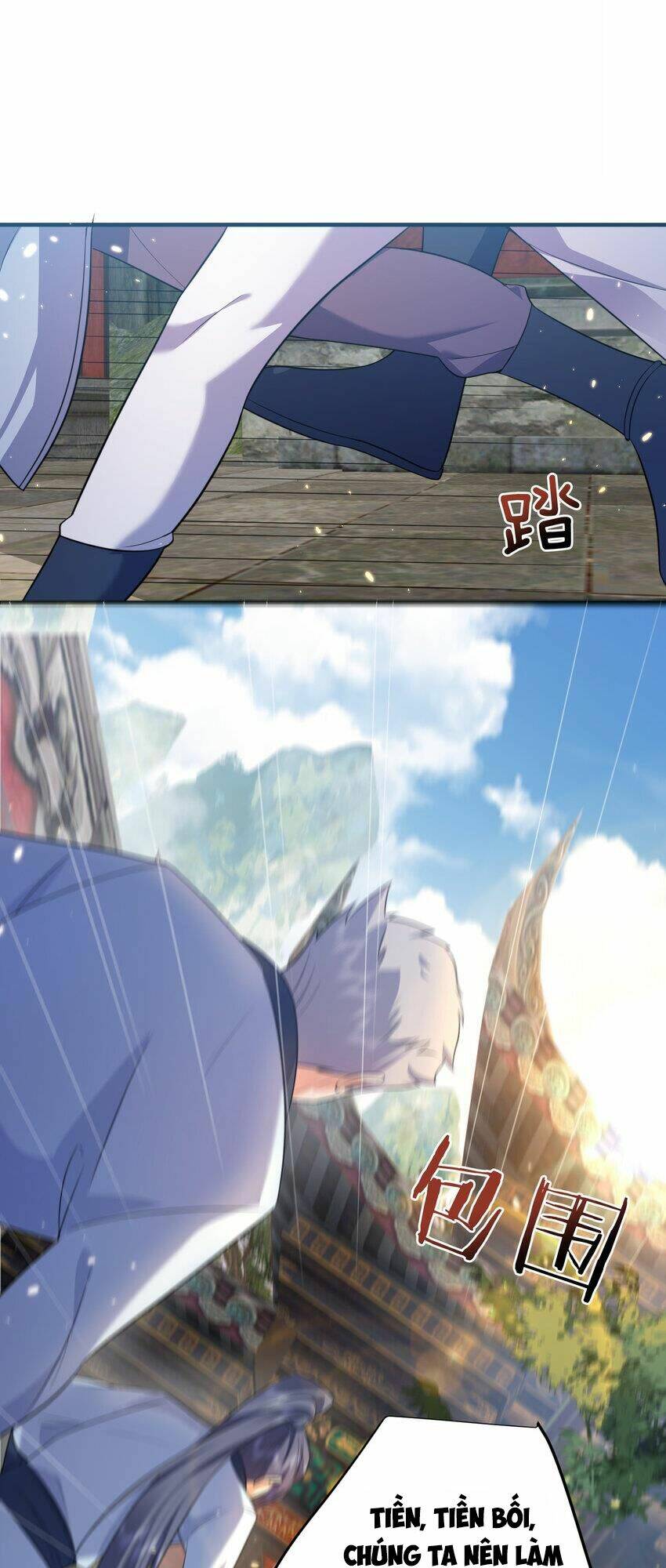 Ta Vô Địch Lúc Nào Chapter 182 - Trang 2