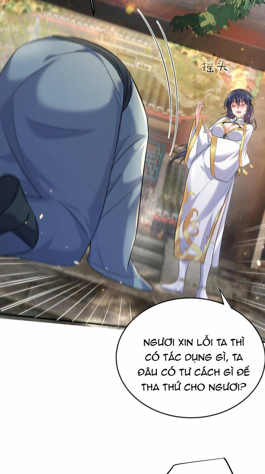 Ta Vô Địch Lúc Nào Chapter 182 - Trang 2