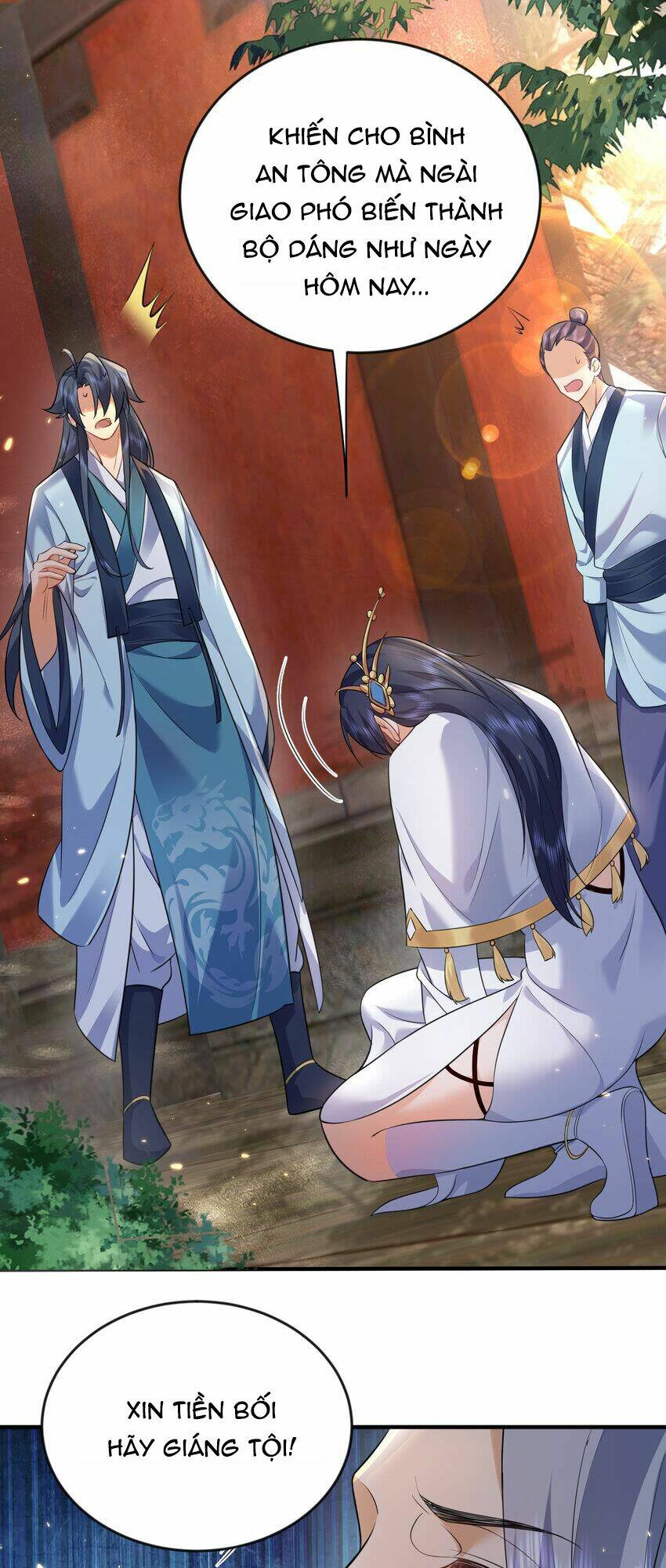 Ta Vô Địch Lúc Nào Chapter 182 - Trang 2