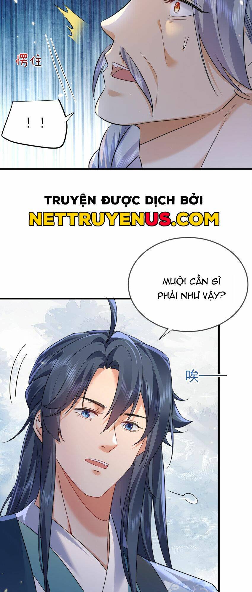 Ta Vô Địch Lúc Nào Chapter 182 - Trang 2