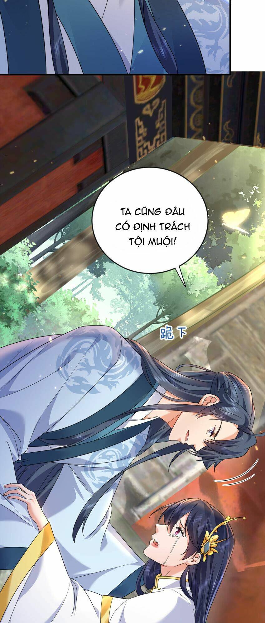 Ta Vô Địch Lúc Nào Chapter 182 - Trang 2