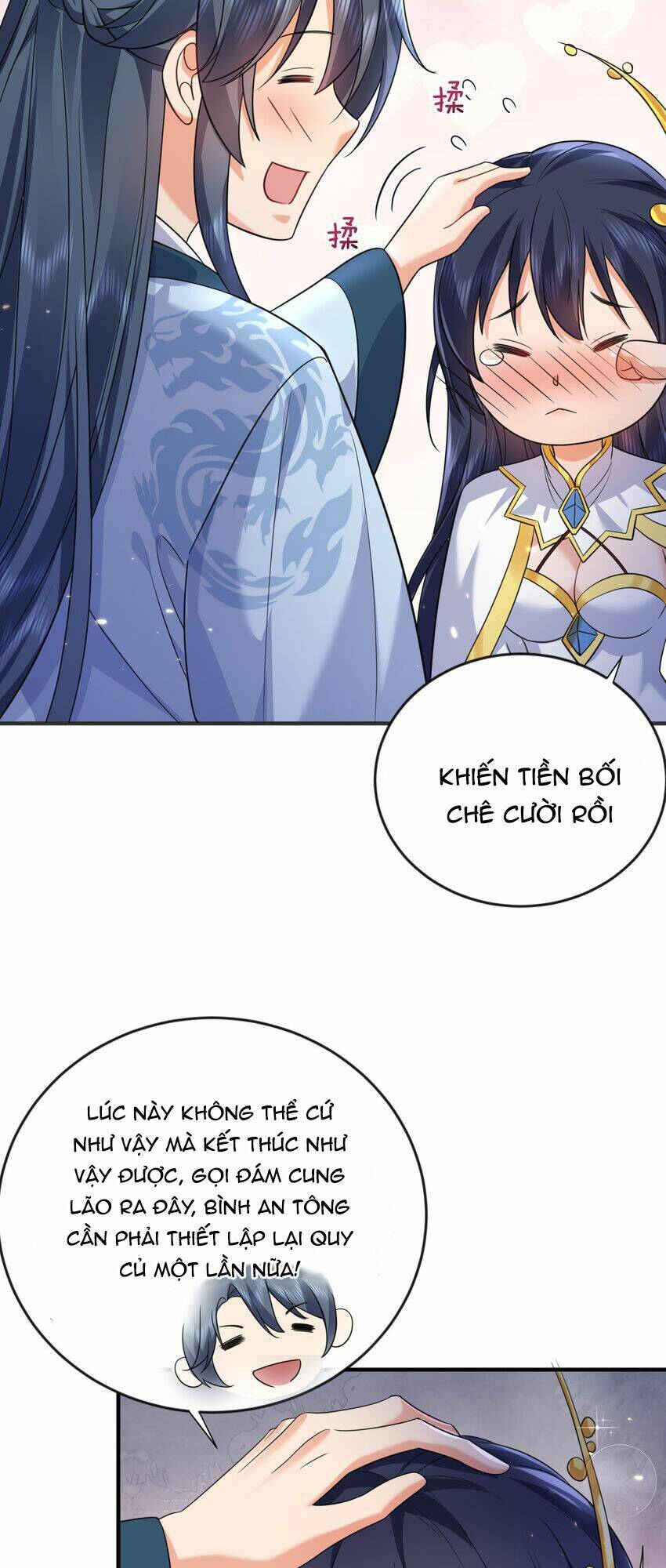 Ta Vô Địch Lúc Nào Chapter 182 - Trang 2