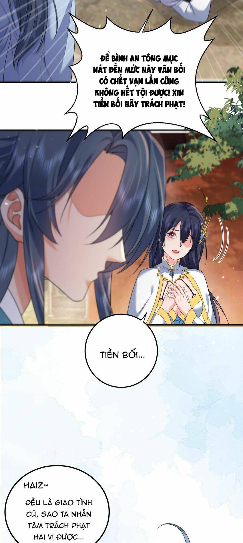 Ta Vô Địch Lúc Nào Chapter 182 - Trang 2