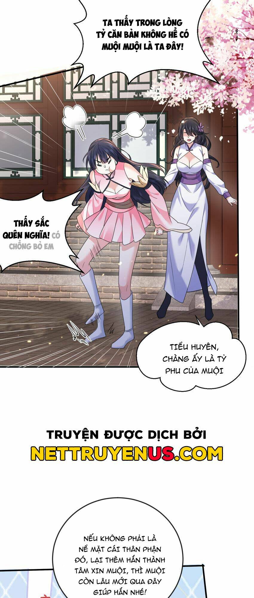 Ta Vô Địch Lúc Nào Chapter 183 - Trang 2