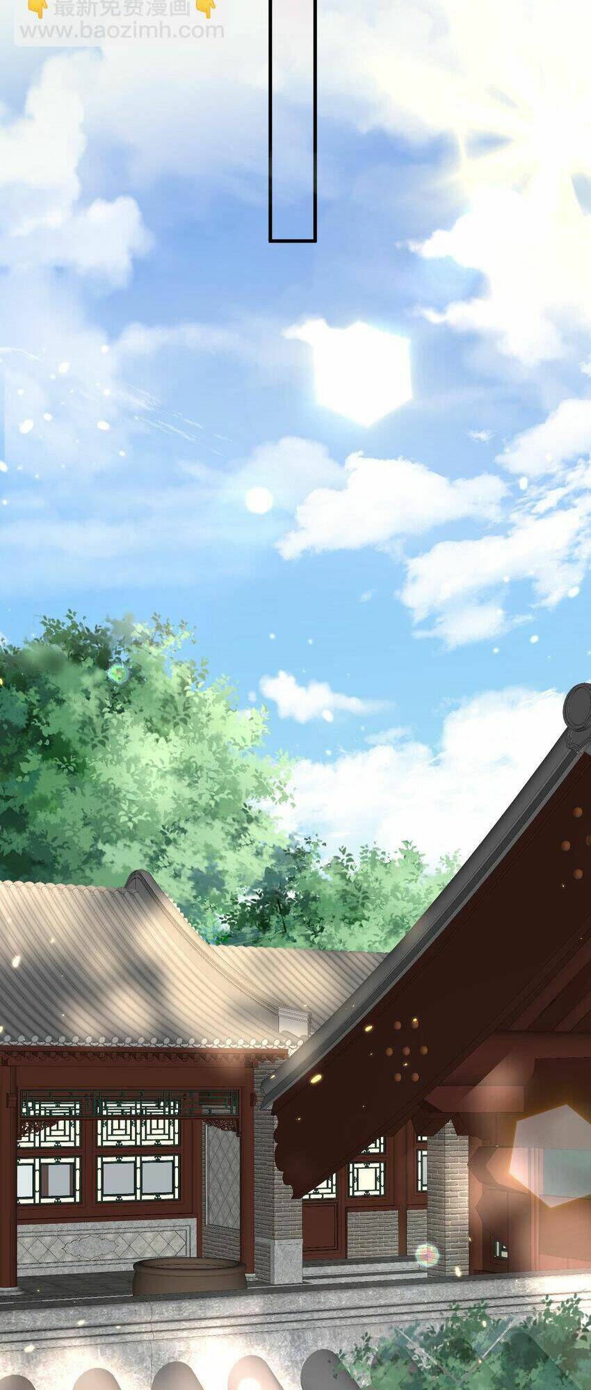 Ta Vô Địch Lúc Nào Chapter 184 - Trang 2