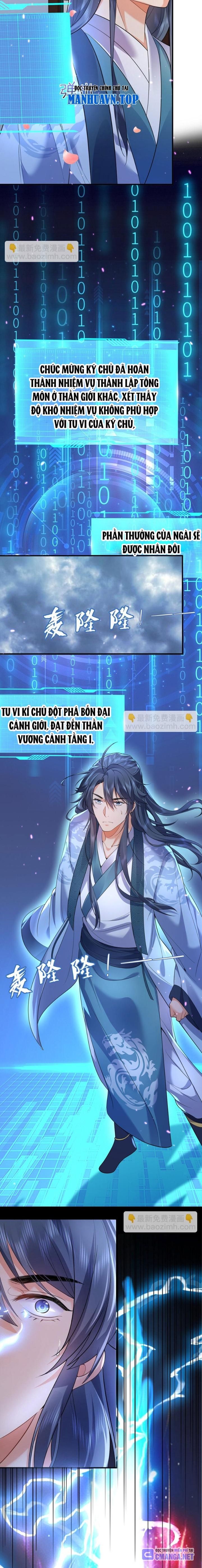 Ta Vô Địch Lúc Nào Chapter 198 - Trang 2