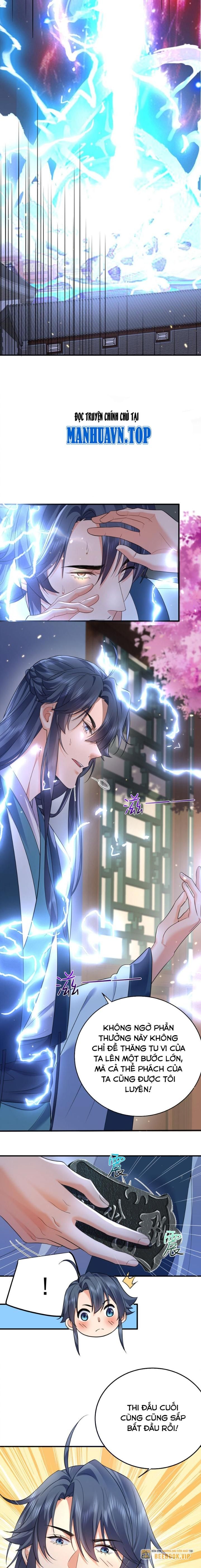 Ta Vô Địch Lúc Nào Chapter 198 - Trang 2